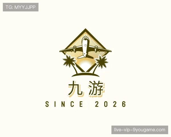 关于九游世界杯